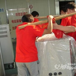 云崗兄弟萬達(dá)搬家公司63721069服務(wù)好,價(jià)格低供應(yīng)商 北京兄弟萬達(dá)搬家公司