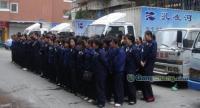供應廈門專業保潔首選孔雀河家政,專業的保潔服務,優惠的保潔價格_服裝服飾_世界工廠網中國產品信息庫